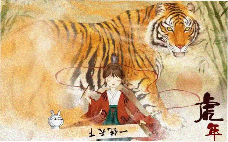 木瓜影视本周主推古装剧长风渡月