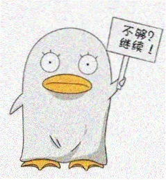 木瓜影视用户头像