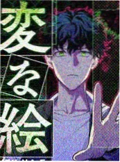 木瓜影视生活纪实综艺我们家的老物件封面