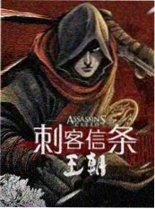 木瓜影视人文访谈综艺声音博物馆封面