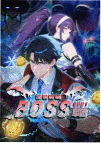 木瓜影视资讯国漫出海观察